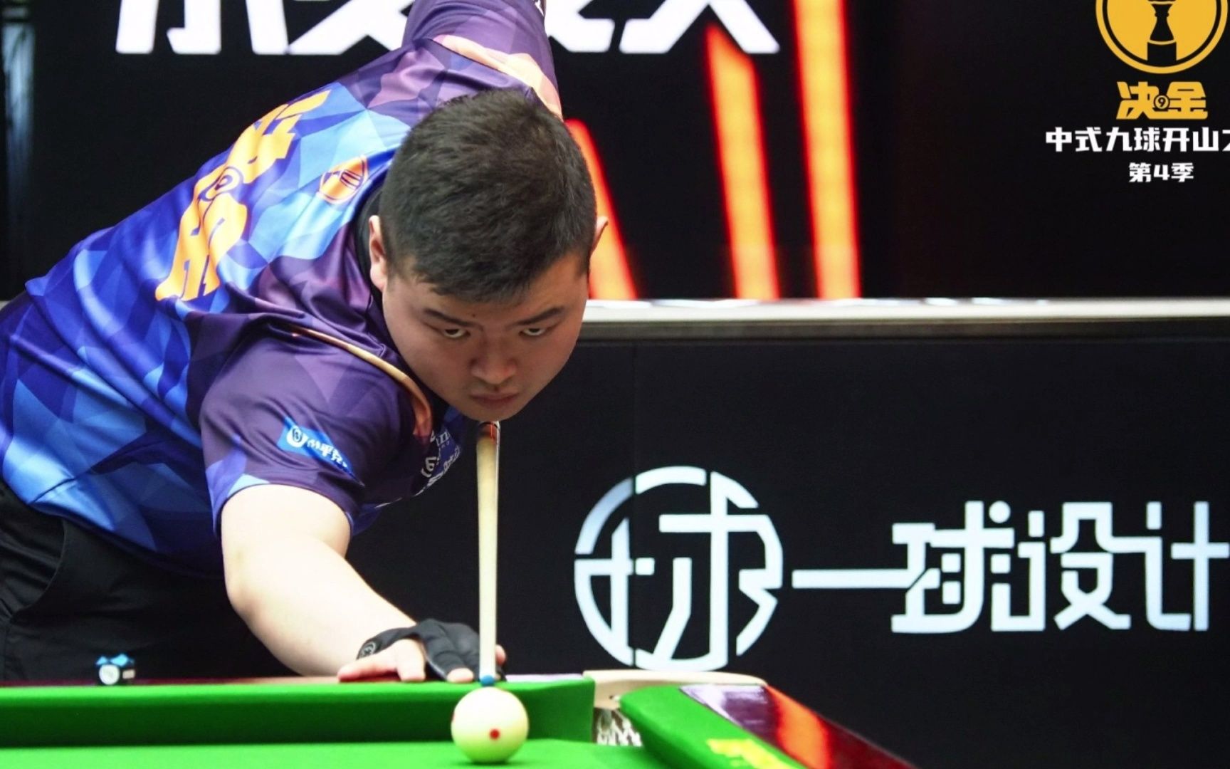 曼城以2 曼城以2