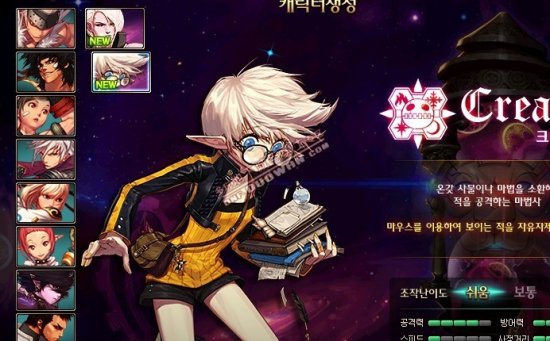 加吸引人 加吸引人