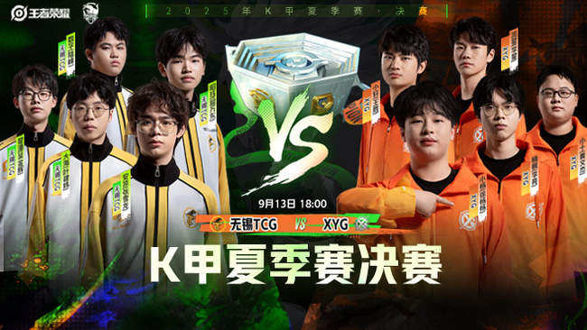 更是孕育了 更是孕育了