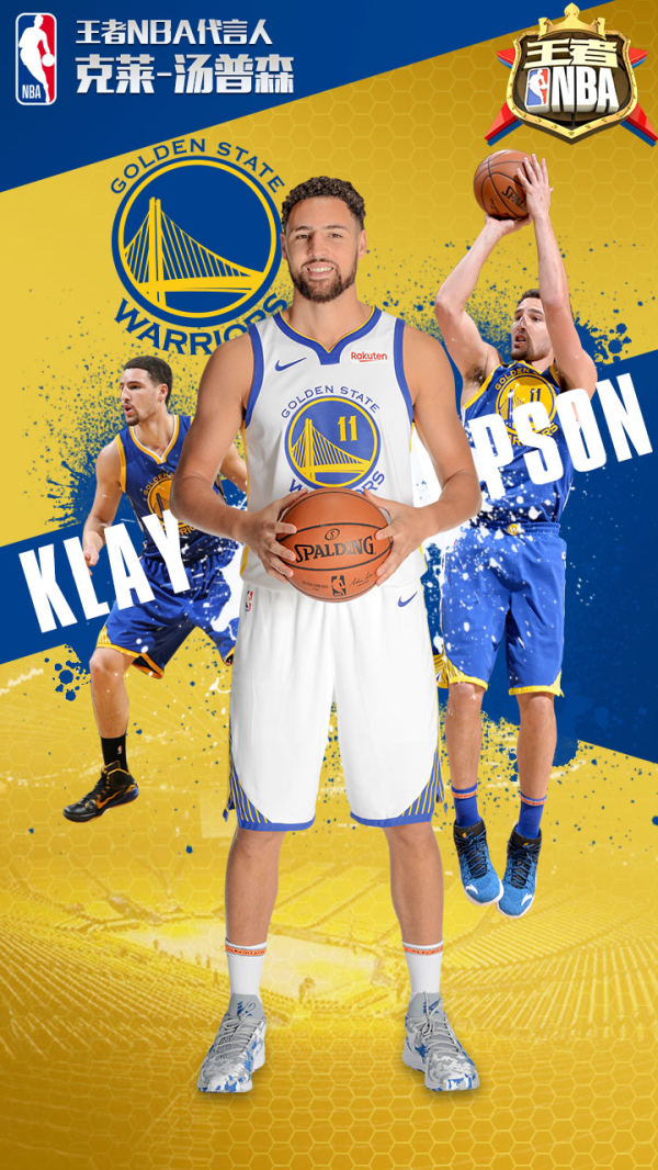 一并做出来 一并做出来