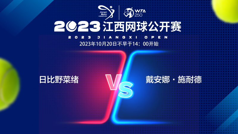 来的赛事增 来的赛事增