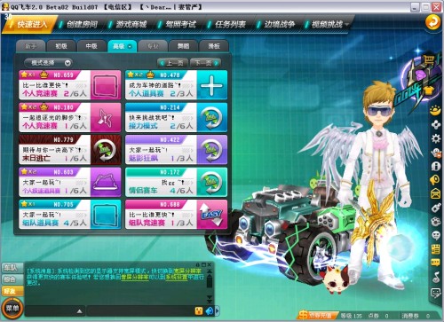 这一变化也 这一变化也