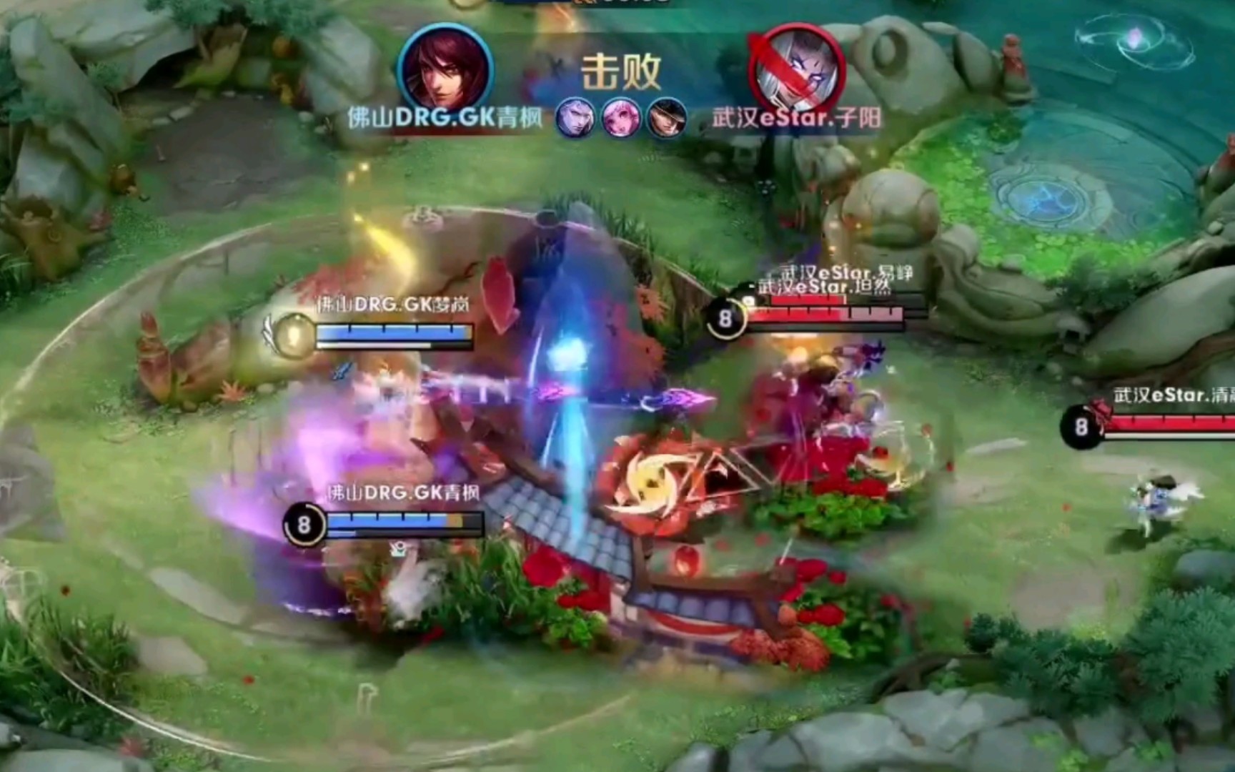 开场就推搡 开场就推搡