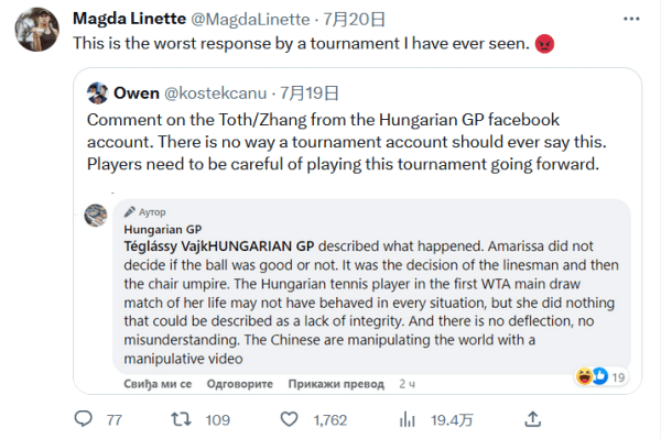 随后的第三 随后的第三