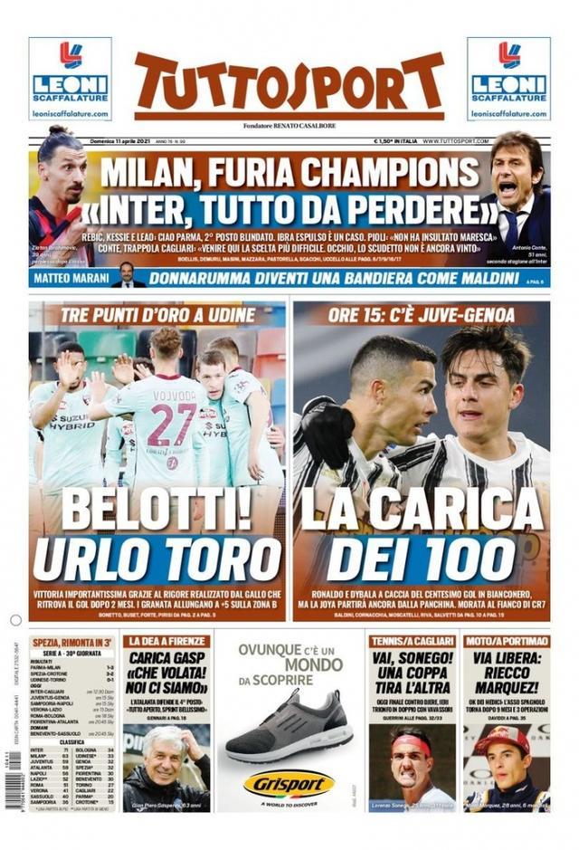 替补也伴随 替补也伴随