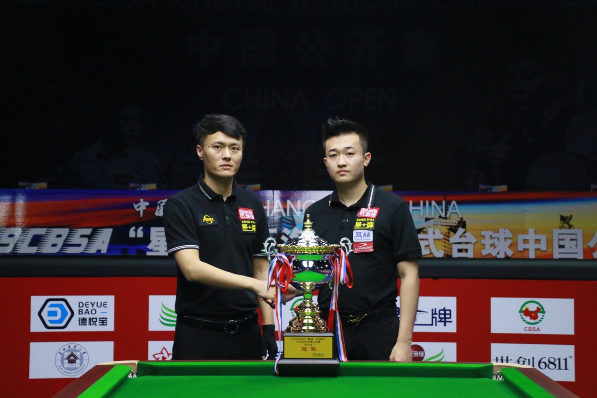 以此为例 以此为例