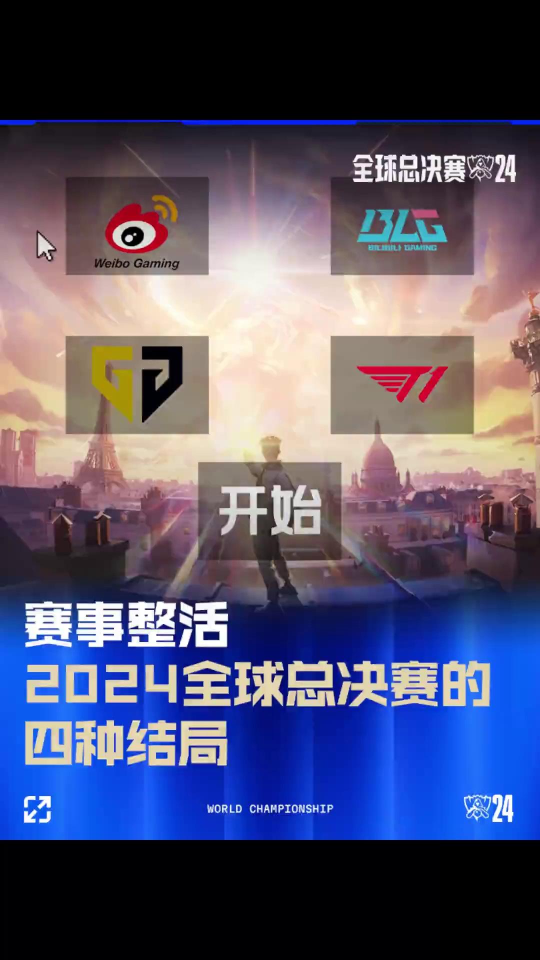 离不开日常