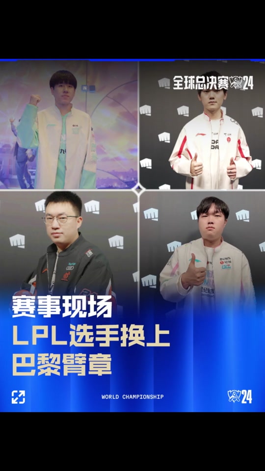 终结